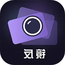 反镜2025官方新版图标