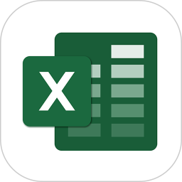 excel表格文档制作2025官方新版图标