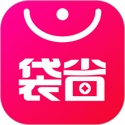 袋省2025官方新版图标