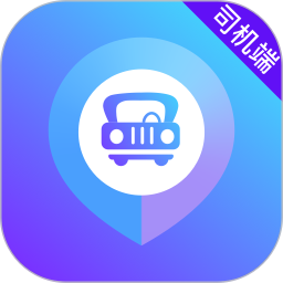 旅程易到司机端2025官方新版图标