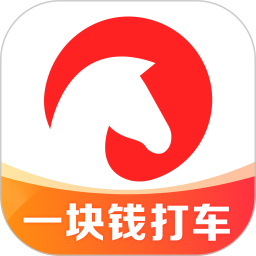 马达出行2025官方新版图标