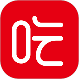 吃喝不愁2025官方新版图标