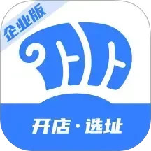 上上参谋·企业版2025官方新版图标