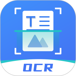 扫描仪万能王2025官方新版图标