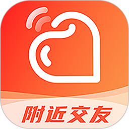 珍心2025官方新版图标