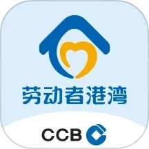 劳动者港湾2025官方新版图标