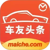 车友头条2025官方新版图标
