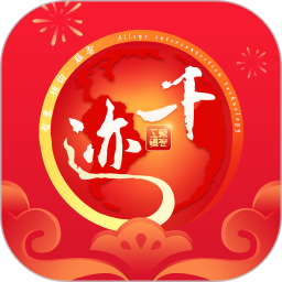 千迹预约2025官方新版图标