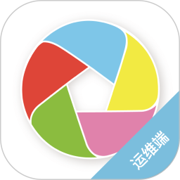 东电微视运维端2025官方新版图标