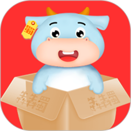 犇犇蜀2025官方新版图标