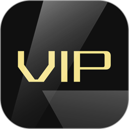 会员VIP2025官方新版图标