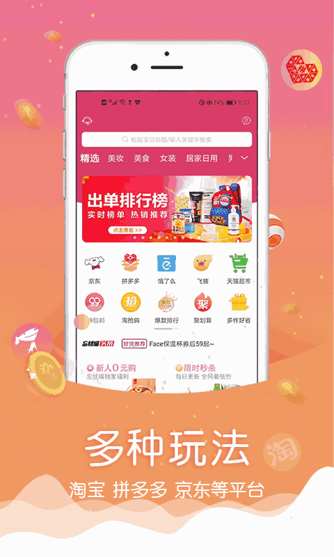 忘忧喵