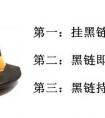 ［白帽seo,黑帽seo］什么是黑帽SEO？白帽SEO和黑帽SEO有什么区别？