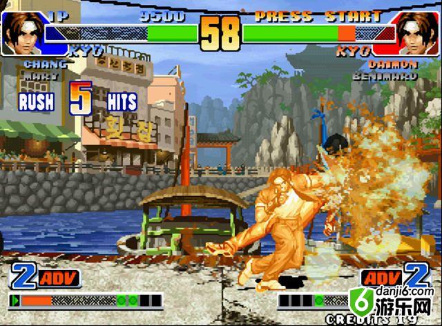 街机游戏合集500合一