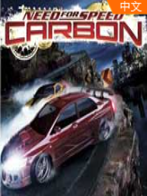 极品飞车10 Steam下载-极品飞车10 中文版下载