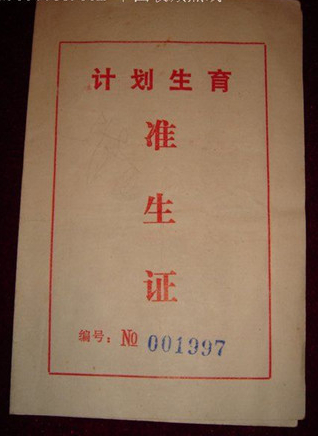 <a href=/fenmian/zb/ target=_blank class=infotextkey>产前准备</a>物品清单 妈妈篇