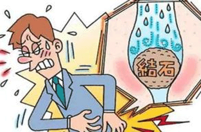 男性尿血什么原因