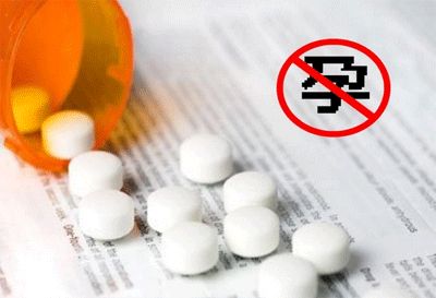 吃避孕药注意事项