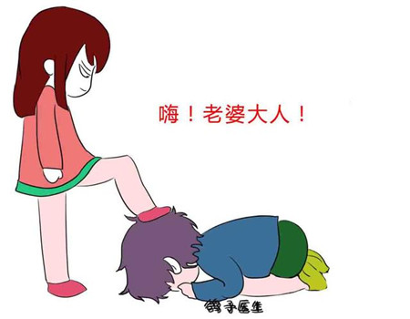 “生男孩”宝妈宝爸再也不是梦想了!