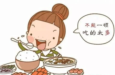 产妇不能吃什么