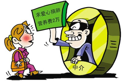 取卵子有什么危害