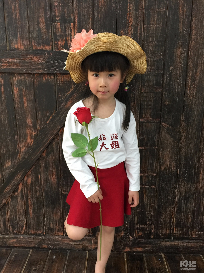 家有龙女猴宝好热闹