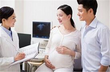 怀孕四个月注意事项